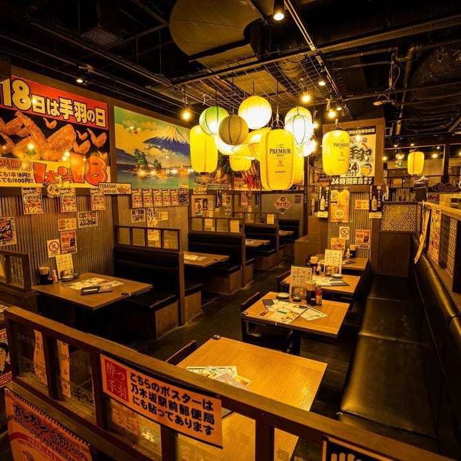 全116品食べ飲み放題 個室居酒屋 酔っ手羽 蒲田店 蒲田 居酒屋 ぐるなび