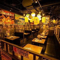 全116品食べ飲み放題 個室居酒屋 酔っ手羽 蒲田店 蒲田 居酒屋 ぐるなび