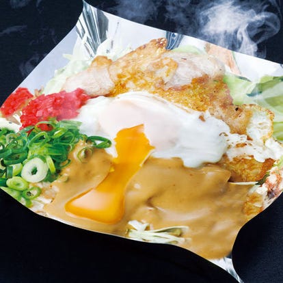 テイクアウト可 江坂 お好み焼きおすすめ人気レストラン ぐるなび テイクアウト可 江坂 お好み焼きおすすめ人気レストラン ぐるなび