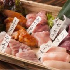 【10月NEWOPEN】和牛焼肉食べ放題 くいしん坊 大宮駅前店