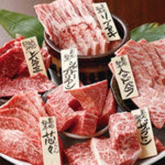 【10月NEWOPEN】和牛焼肉食べ放題 くいしん坊 大宮駅前店