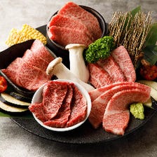 仙台黒毛和牛使用の本格焼肉