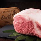 仙台牛をメインとした貴重部位&肉創作料理