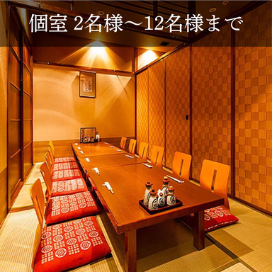 さかな市場 紙屋町店_落ち着いた個室でくつろぐ座敷席