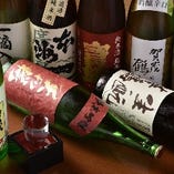 広島・山口の地酒