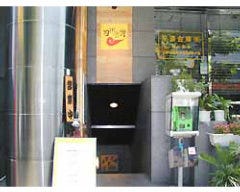 四川食洞