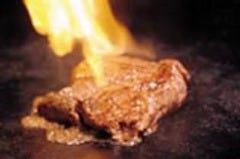 フラーリッシュ