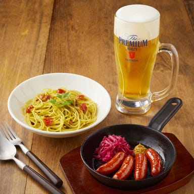 PRONTO 京成金町駅店_1Drink+2Otsumami=1,320円(税込)!