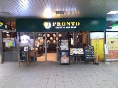 PRONTO 京成金町駅店