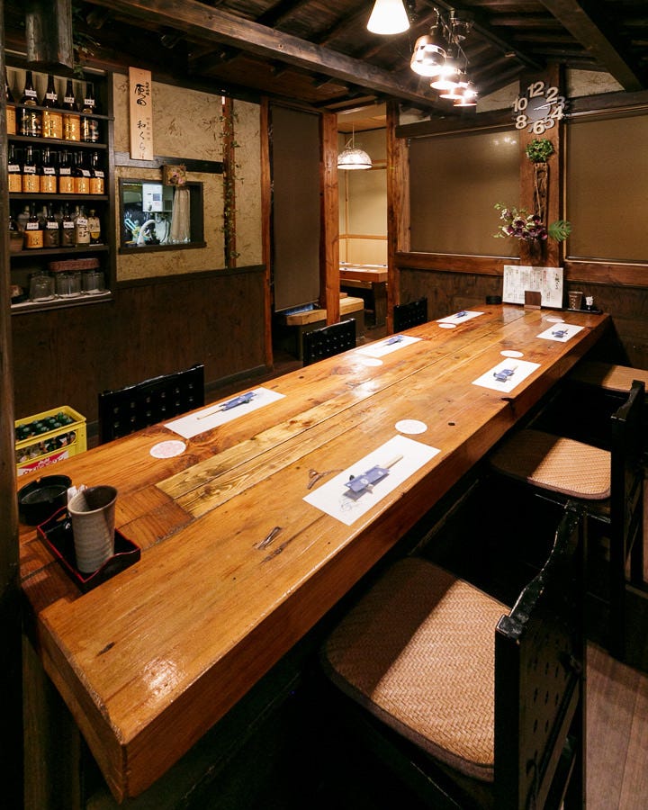 四季彩料理 和くら メニュー:ご接待・ご宴会 楽天ぐるなび 四季彩料理 和くら メニュー:ご接待・ご宴会 楽天ぐるなび