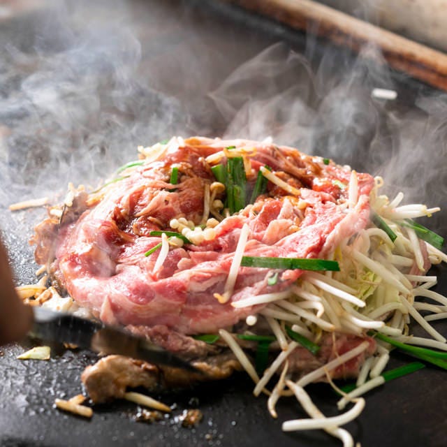お好み焼き 鉄板バル あらた 豪徳寺 経堂 居酒屋 ぐるなび