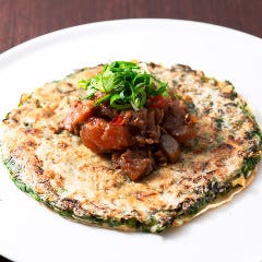 お好み焼き 鉄板バル あらた メニュー お好み焼き 鉄板 ぐるなび