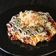 お好み焼き 鉄板バル あらた メニュー テイクアウト ぐるなび お好み焼き 鉄板バル あらた メニュー テイクアウト ぐるなび
