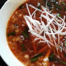 1日20食限定『勝浦タンタン麺』