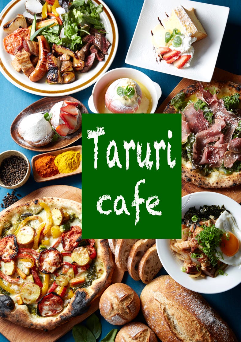 taruri cafe（タルリカフェ）