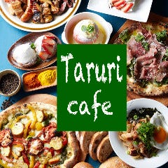 taruri cafe（タルリカフェ）