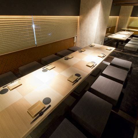日暮里 個室 デート 中野 公園 デート