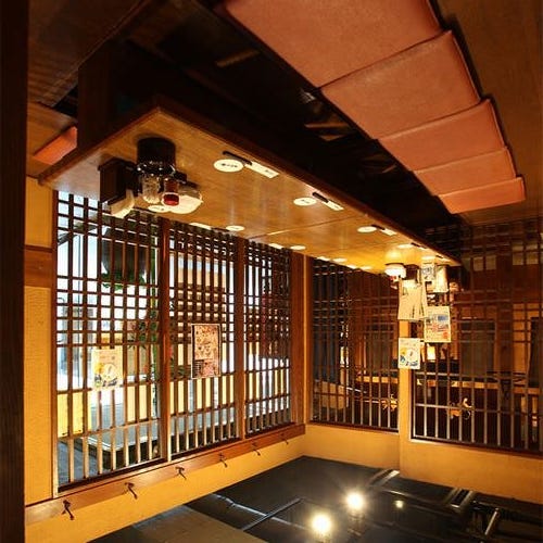 村さ来 三軒茶屋店 三軒茶屋 居酒屋 ぐるなび
