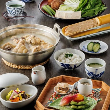 料亭 新三浦_少し贅沢なランチ【藤コース】