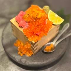 山海串焼き藤四郎 裏なんば店