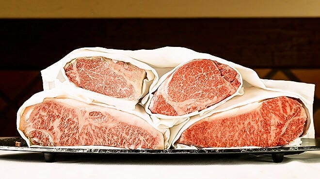 神戸牛炭火焼ステーキ 銀座 煌 Fun 築地市場 イタリアン フレンチ Goo地図