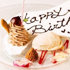 神戸牛炭火焼 ステーキ 個室 銀座 Fun 写真 ぐるなび