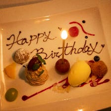 神戸牛炭火焼 ステーキ 個室 銀座 Fun 写真 ぐるなび