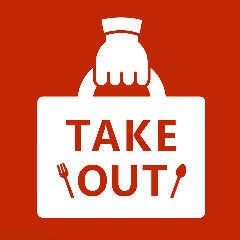 神戸牛炭火焼 ステーキ 個室 銀座 Fun メニュー テイクアウト ぐるなび