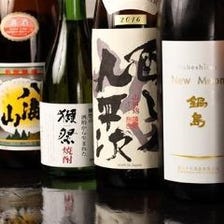 日本酒にこだわる／豊富なドリンク