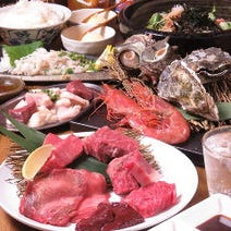博多 焼肉 食べ放題 バイキング 3 000円以内 おすすめ人気レストラン ぐるなび