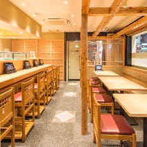 新橋 寿司 すし 大人数で宴会 4 000円以内 おすすめ人気レストラン ぐるなび