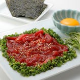 秘伝のたれ　天然本まぐろユッケ Chopped Wild Bluefin Tuna Seasoned With Korean Sauce