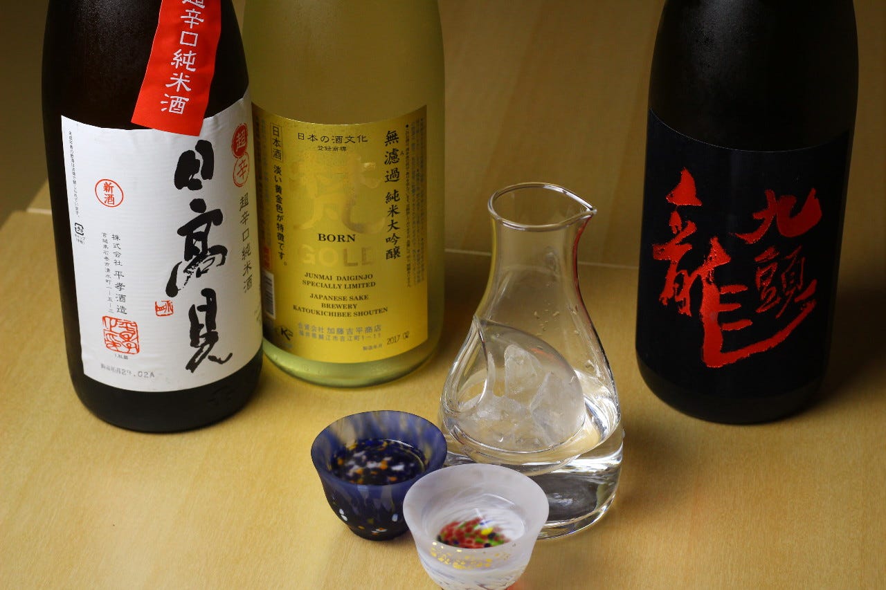 ◆日本酒は店主厳選の絶品物