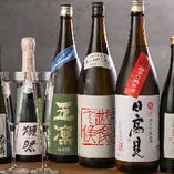 日本各地の地酒をお洒落なグラスに注いでご提供