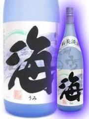 串と魚 個室ダイニング 土竜（もぐら）_《芋》海