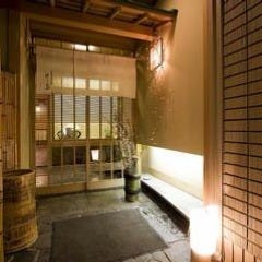 京料理 竹島