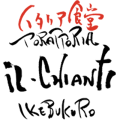 イルキャンティ・オヴェスト