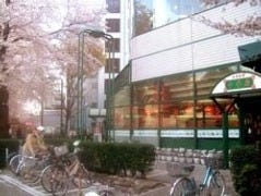 中華街 吉祥寺本店