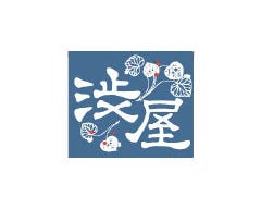 渋屋 椥辻店