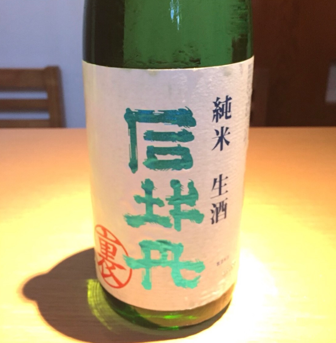 割烹焼き鳥と手づくり料理 さん吉 土浦店 割烹焼き鳥と手づくり料理 さん吉 土浦店