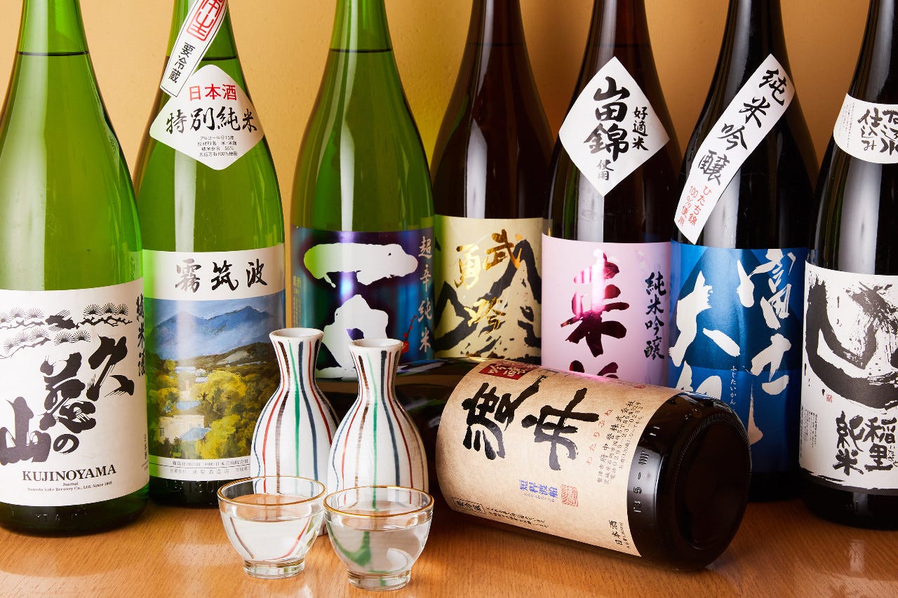 茨城の地酒を心ゆくまで堪能できます