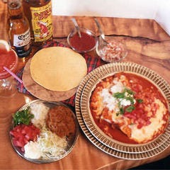 エルモスターチョ 