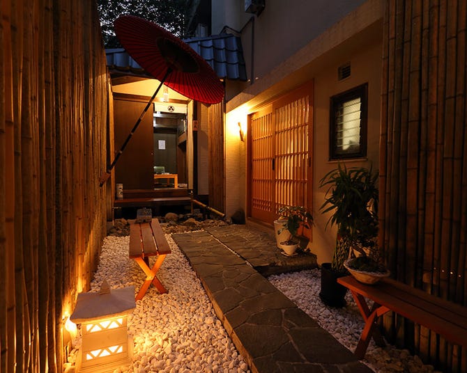 完全個室居酒屋 水炊き 波多野 渋谷 居酒屋 ぐるなび
