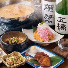 名物水炊きコース3,000円(税抜)から