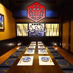 忘年会 新年会特集 岡山市 忘年会 新年会におすすめのお店 ぐるなび