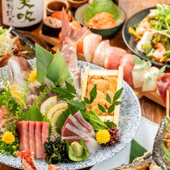 ここでしか味わえない海鮮と創作和食を楽しみ下さい！