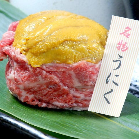 旬菜個室居酒屋 暁 旭川 居酒屋 ぐるなび