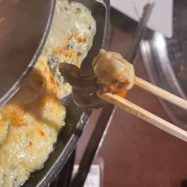 焼肉韓国創作料理 カムサ  メニューの画像