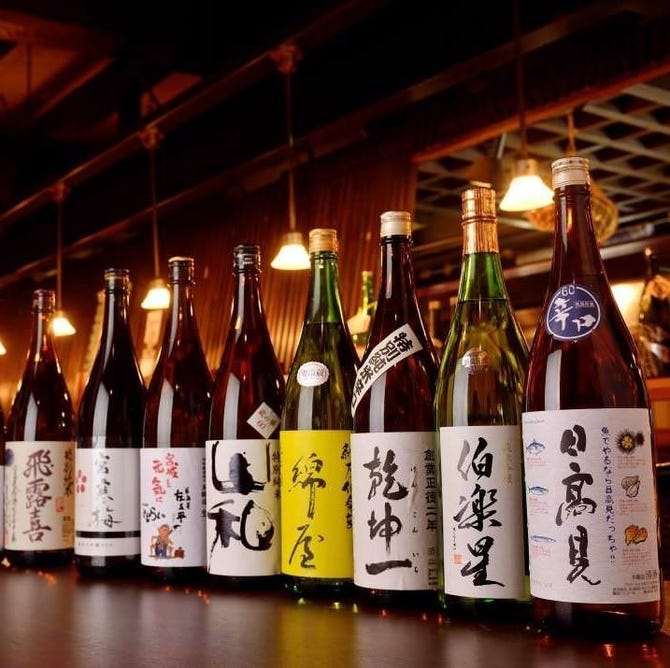 ニユー センダイ酒場 左五平 仙台 居酒屋 ぐるなび