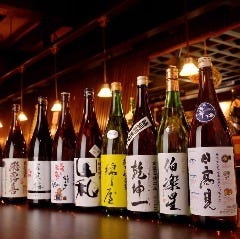 ニユー・センダイ酒場 左五平